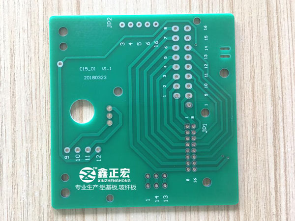 Aluminum plate